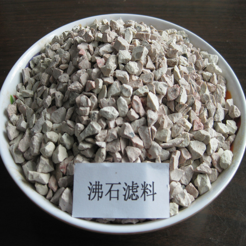 沸石可以處理含鉛廢水